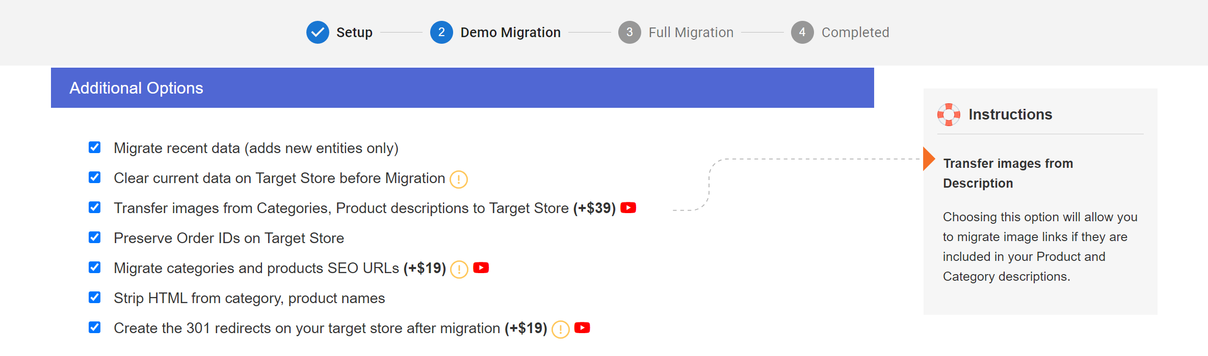 Shopify to BigCommerce