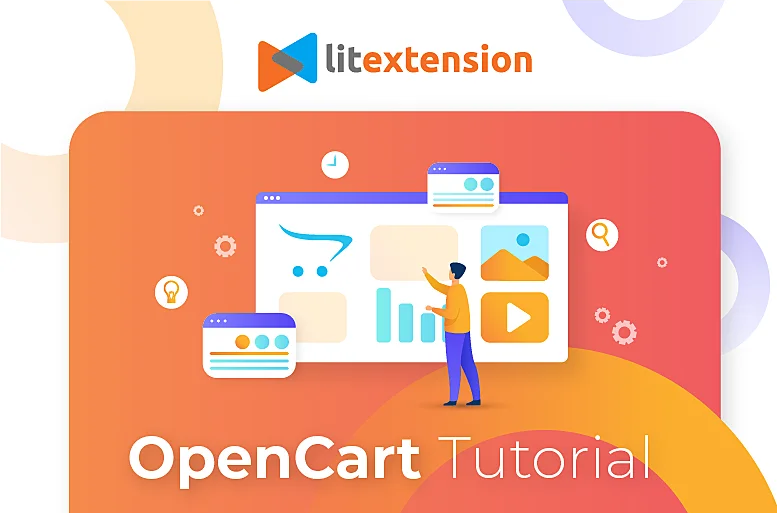 opencart tutorial