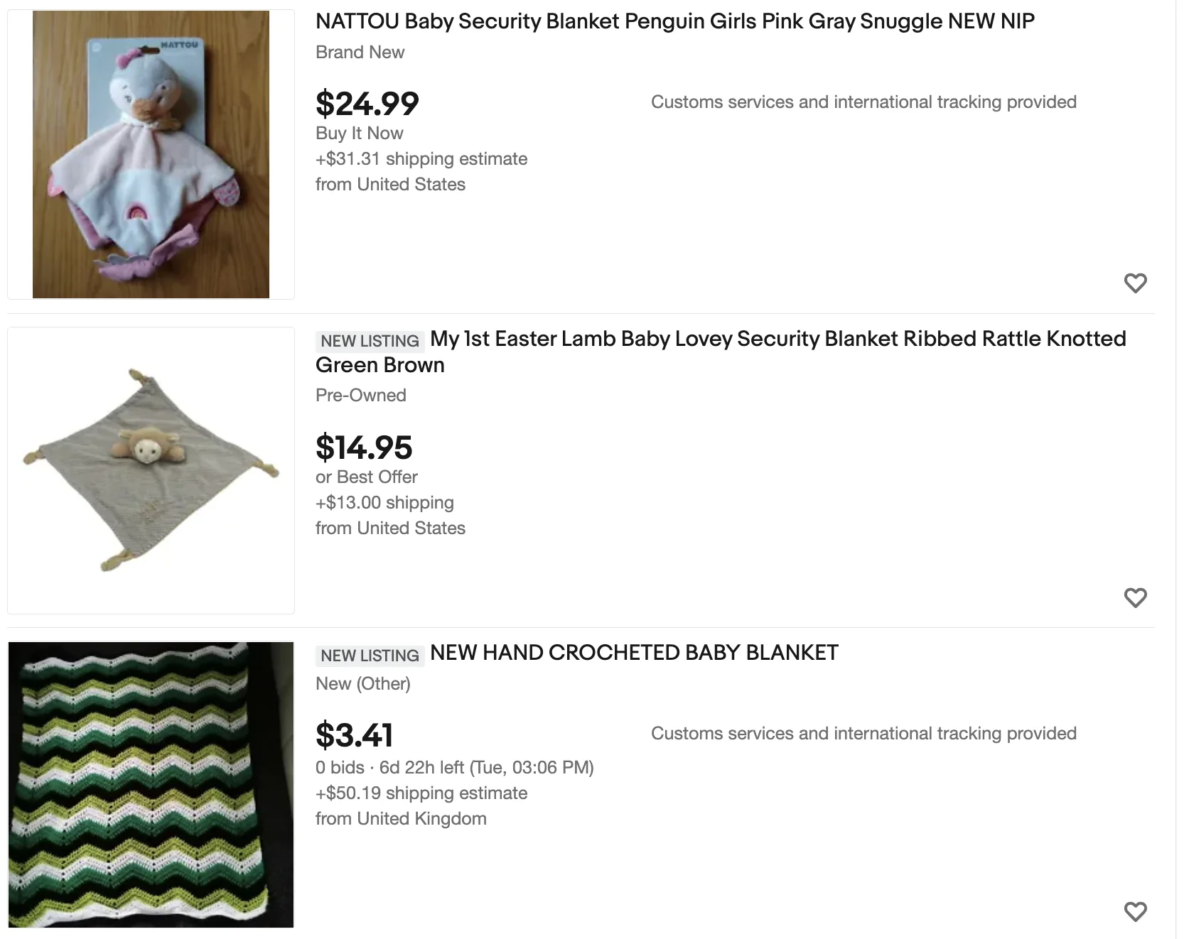 Baby Essentials - eBay