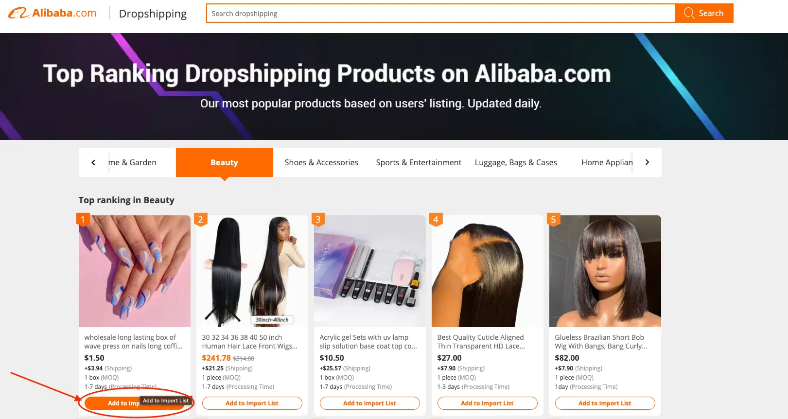 how to connect alibaba to shopify