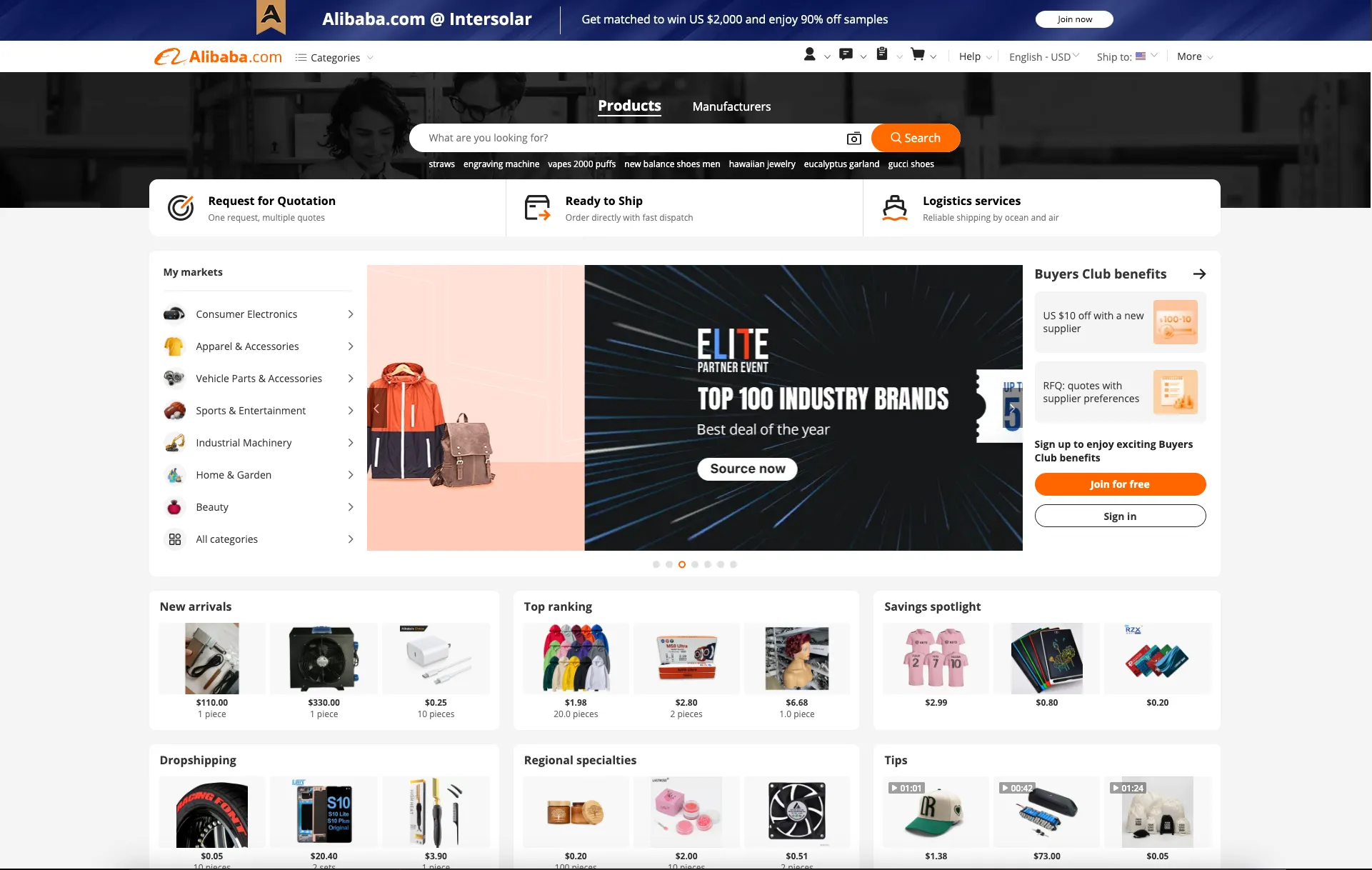  Alibaba.com website