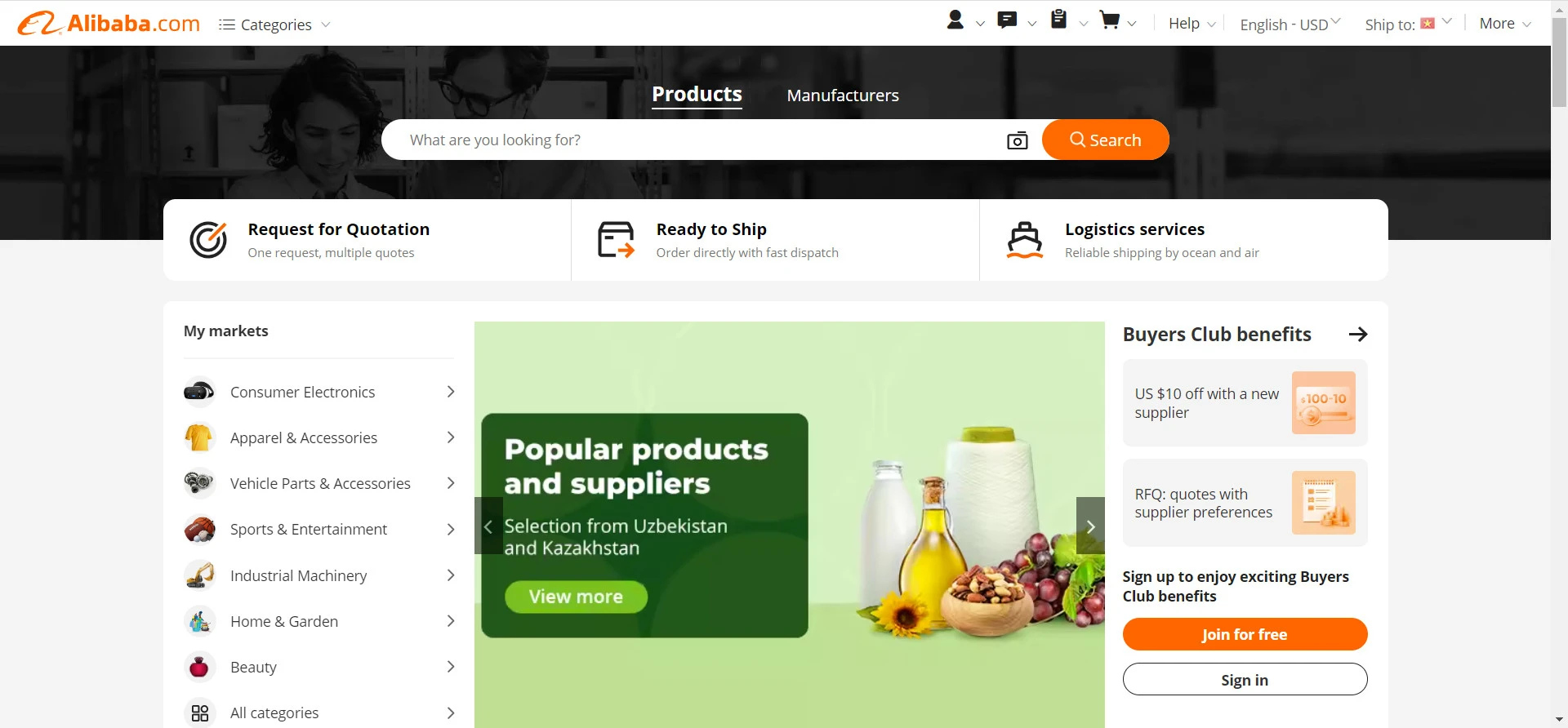 How To Find Products To Sell on Shopify on Alibaba marketplace