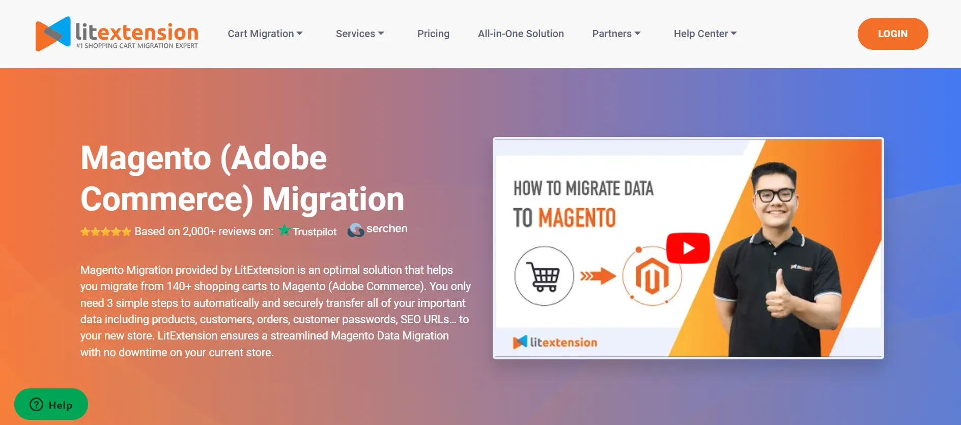 Magento 2 store migration services