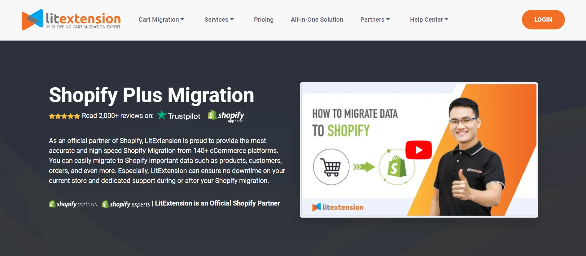 Shopify Plus migration