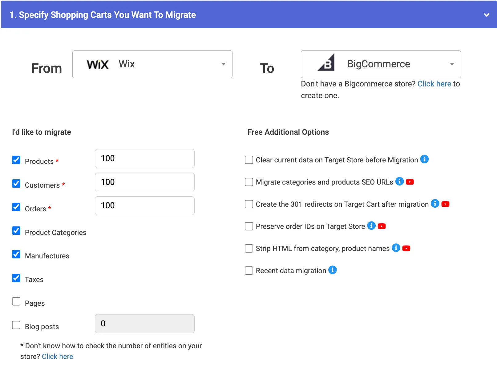 Wix to BigCommerce conversion entities