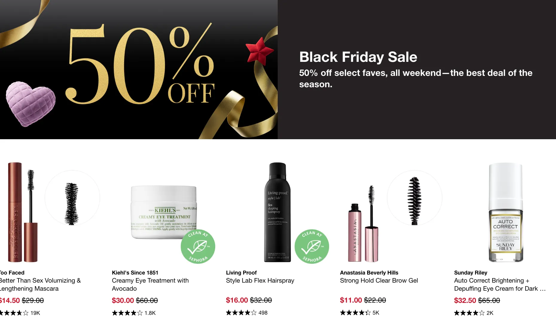 Black Friday 2023 from Sephora 