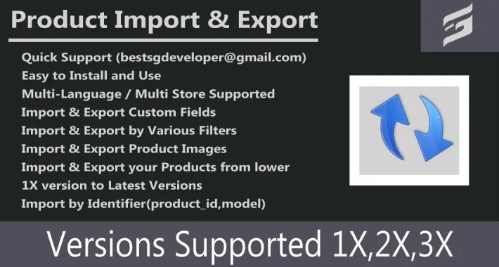 product-import-export-opencart