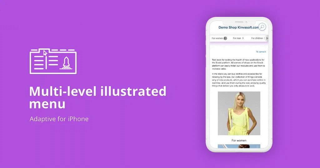 ecwid-mobile-ready-widgets
