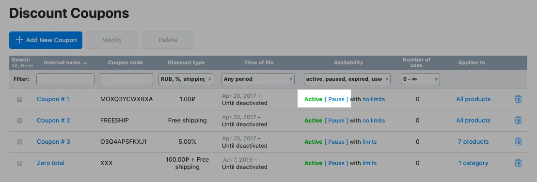 ecwid-discount-campaigns-coupons