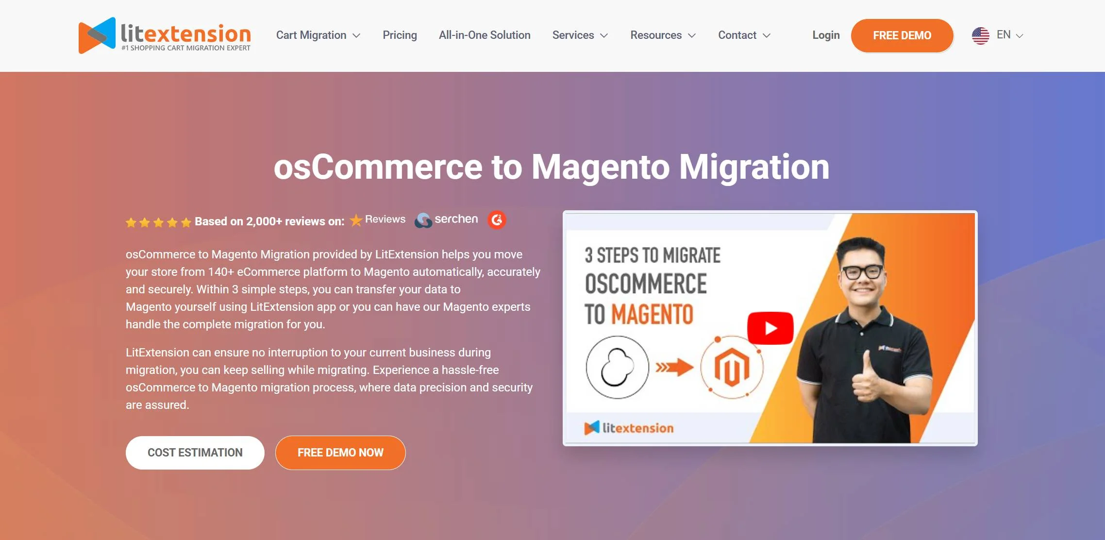 osCommerce to Magento migration