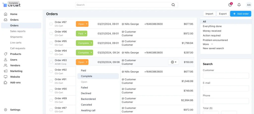 cs-cart-inventory-management
