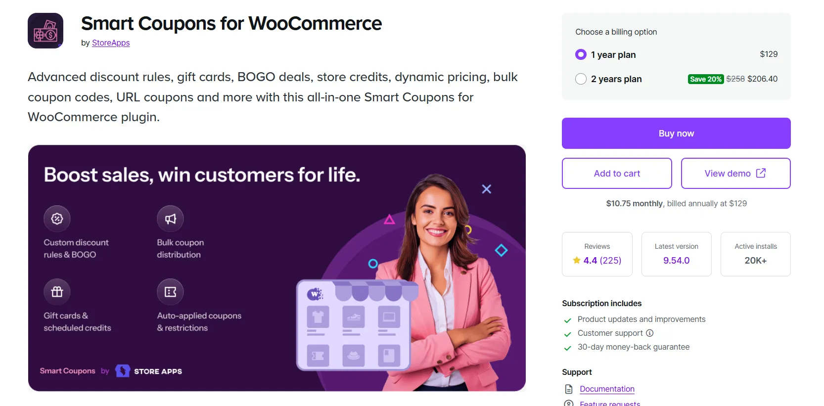 Smart Coupons plugin