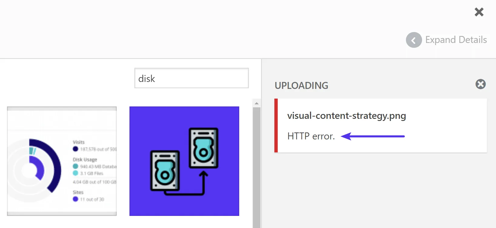 wordpress-http-error