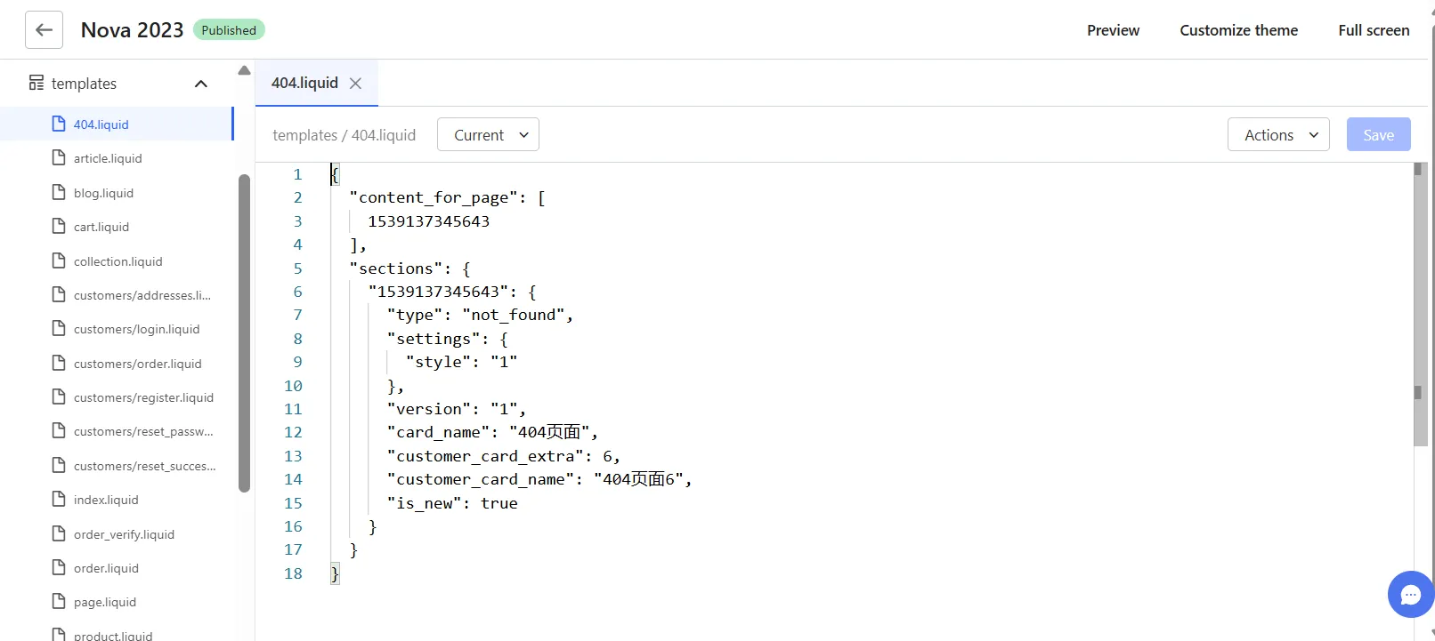 Shoplazza templates code editor