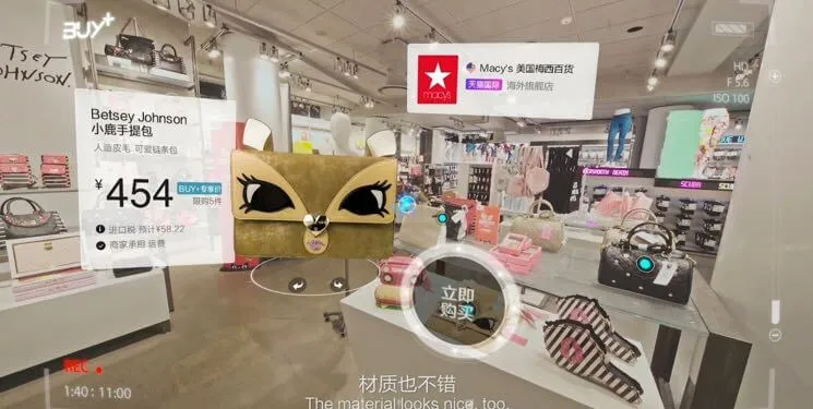 ar-vr-shopping-trend