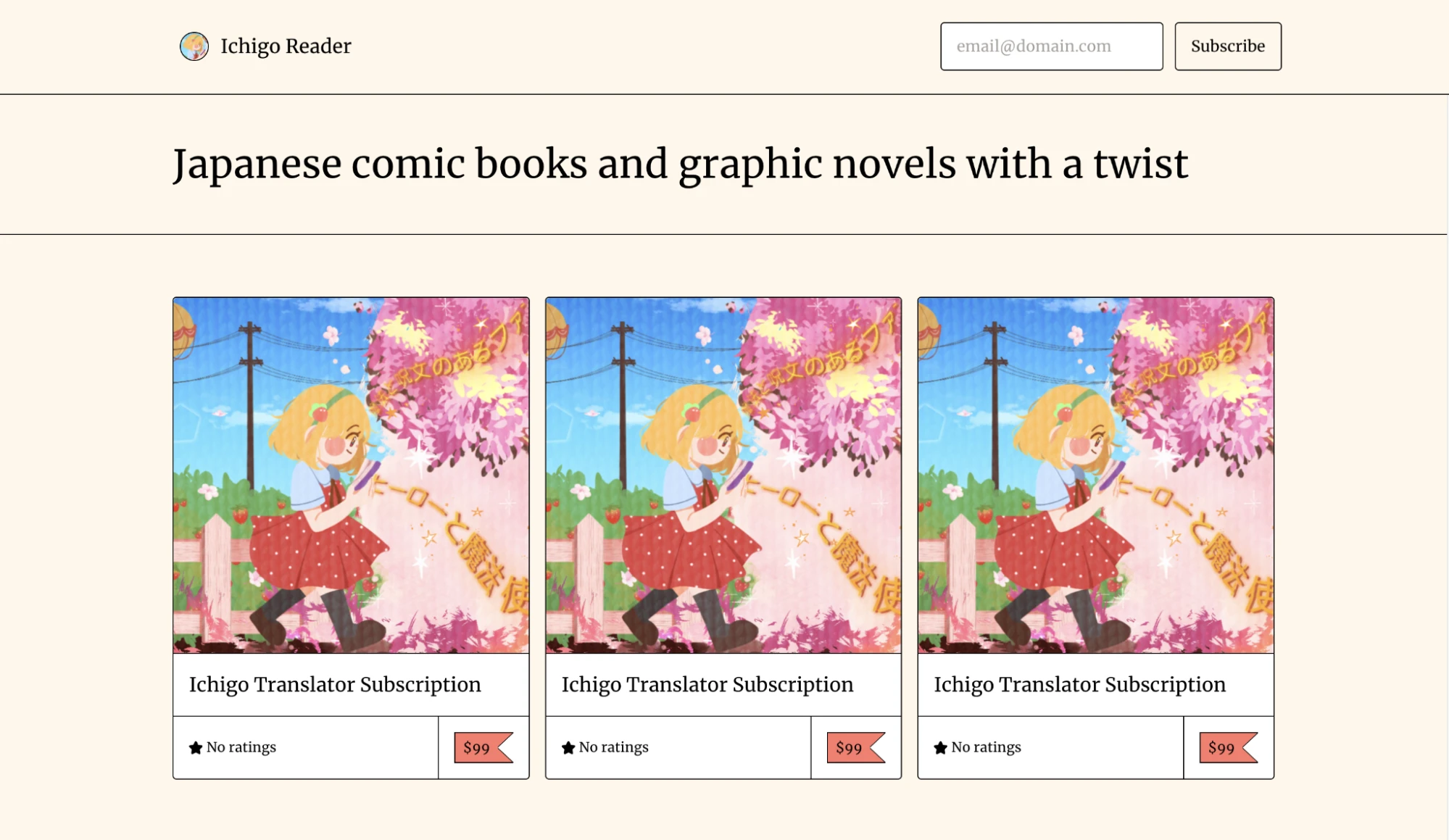 gumroad-store-customization