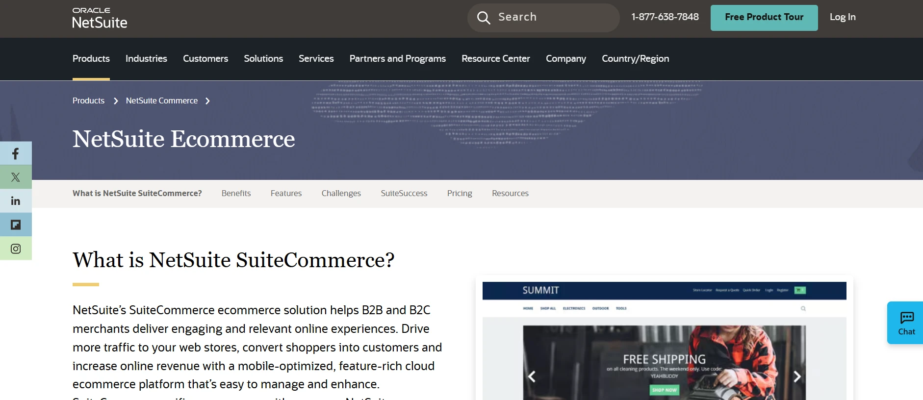 NetSuite SuiteCommerce Advanced