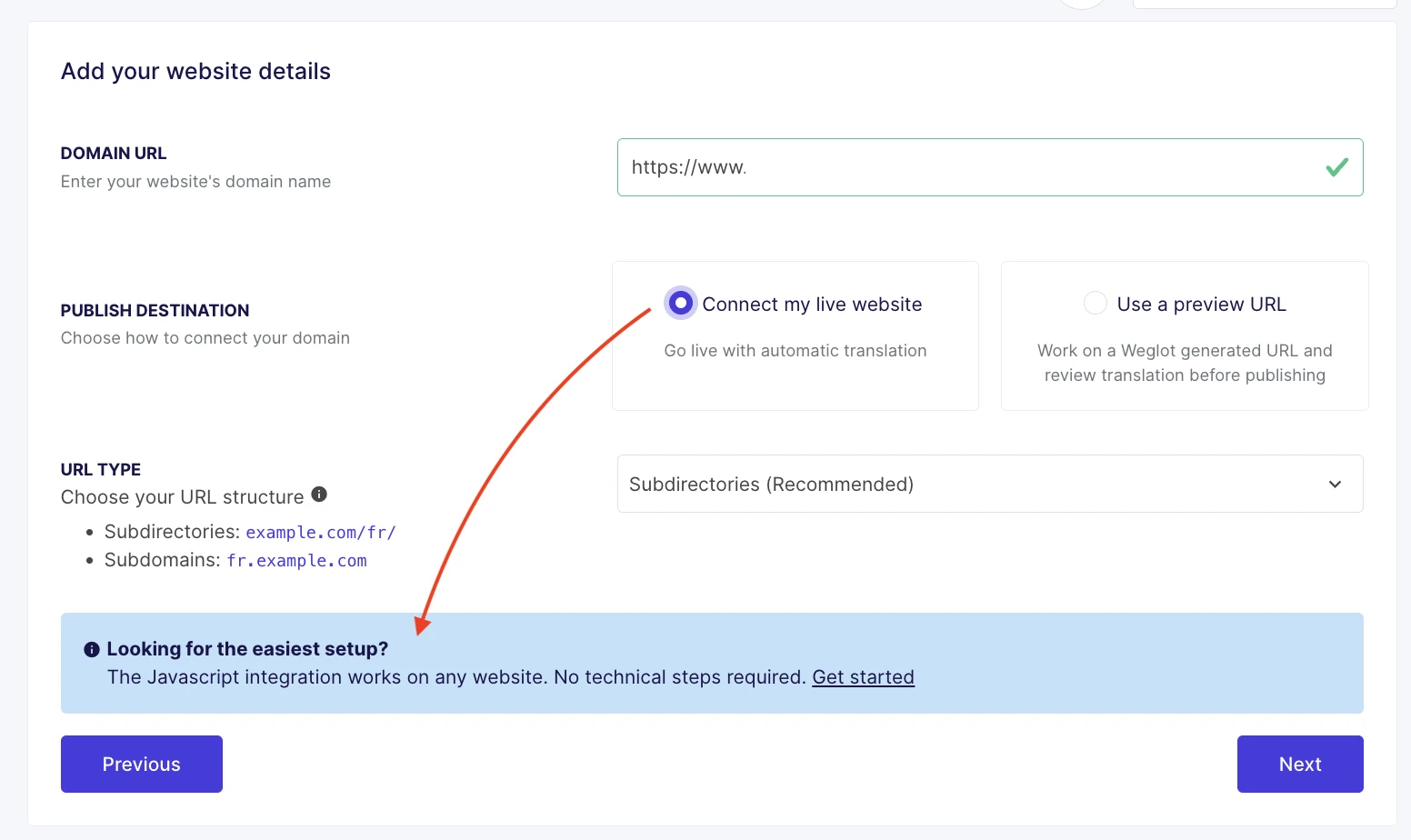 shopwired-integration
